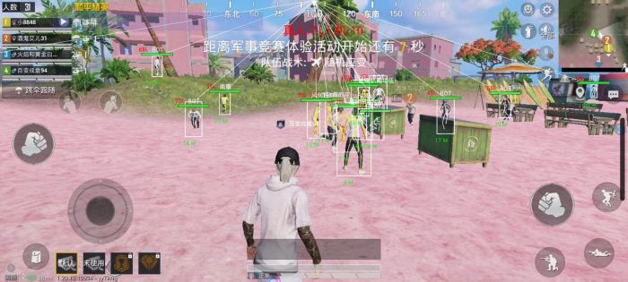 卡盟和平精英挂ios - 苹果端卡密发卡平台